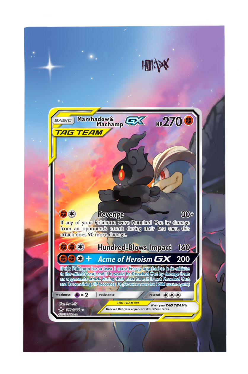 Marshadow & Machamp GX painted card commission